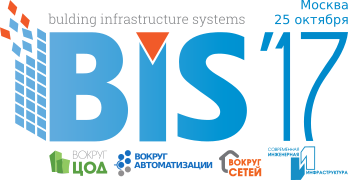 BIS_logo.png